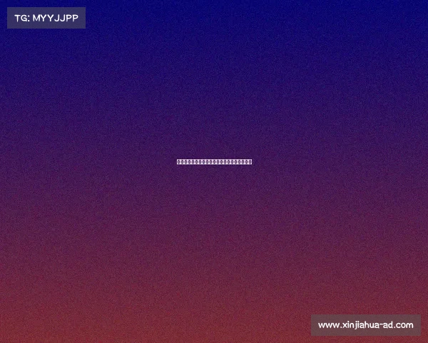 拜仁足球俱乐部本赛季赛事全面回顾与亮点解析