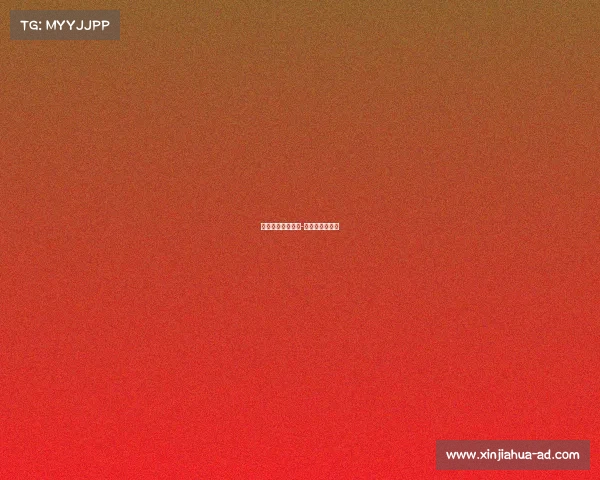 方便今晚赛事直播-方便今晚的比赛